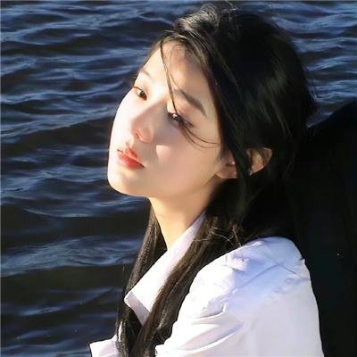 美好的世界